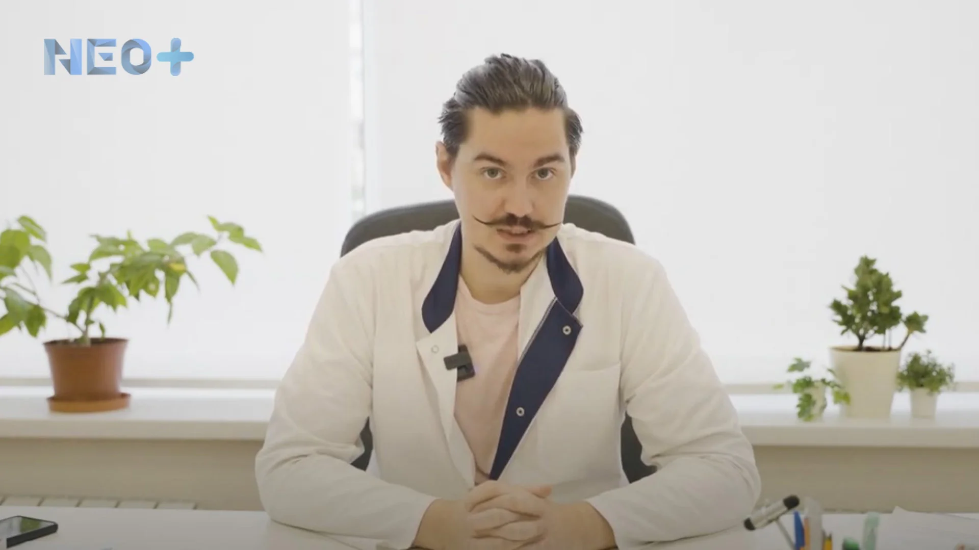 Лечение истерии